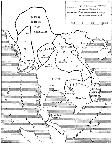 Индокитай в XIV - XVI в.