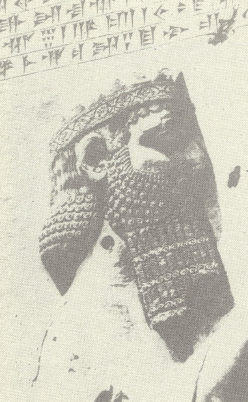 Рис. 4. Дарий I на Бехистунском рельефе