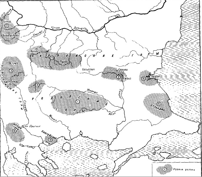 Карта 2 Рудные районы Фракии